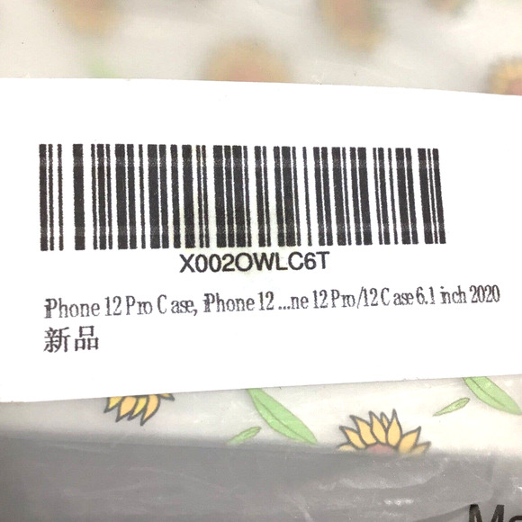 iPhone 12 Pro Case, iPhone 12 Case, Clear Sunflower Floral iPhone Case - Picture 3 of 3